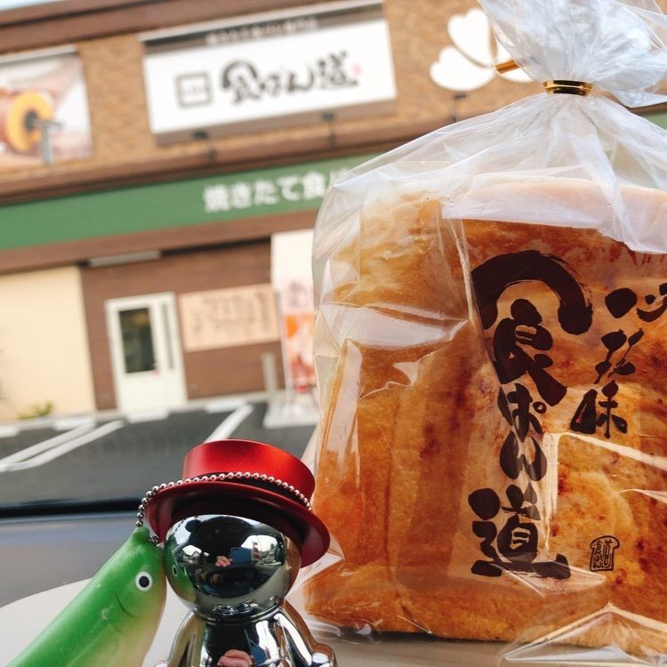 いまにーさんが投稿した花水木 土浦店に関する口コミの画像