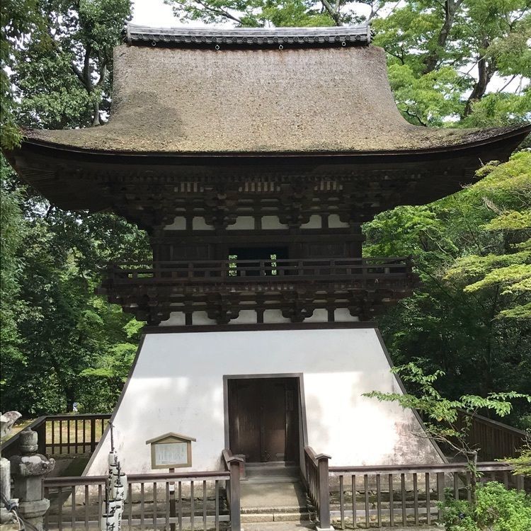 NBR OTさんが投稿した石山寺観光案内所に関する口コミの画像