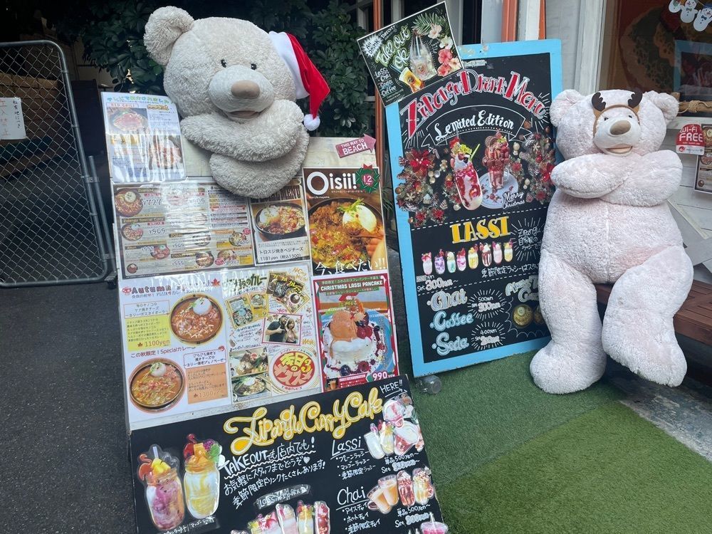 エリーチカさんが投稿したZipangu Curry cafeに関する口コミの画像