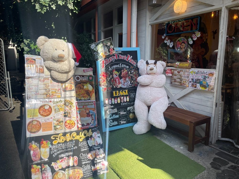 エリーチカさんが投稿したZipangu Curry cafeに関する口コミの画像