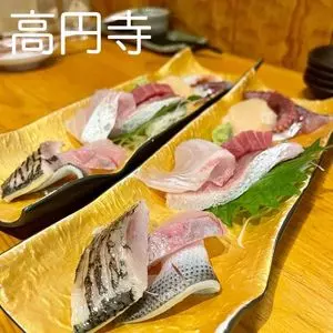 魚貝 ののぶ