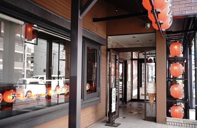 りょうじのごはん【東京・千葉のグルメ記録】さんが投稿した肉の万世 津田沼店に関する口コミの画像