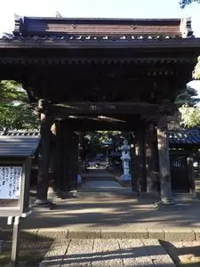 三宝寺