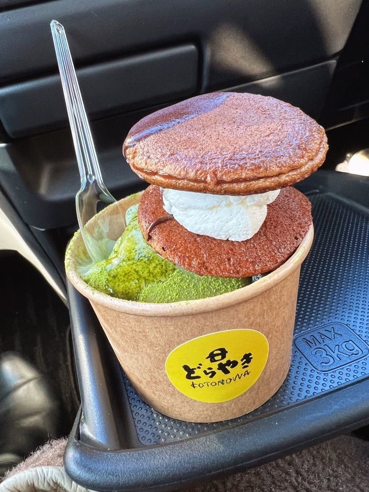 miwaさんが投稿したDORAYAKI LAB. KOTONOWA+（ドラヤキ ラボ コトノワ プラス）に関する口コミの画像