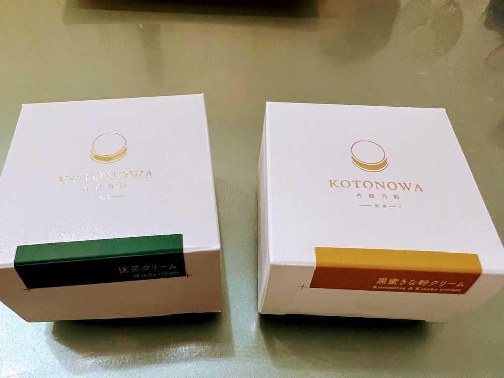 miwaさんが投稿したDORAYAKI LAB. KOTONOWA+（ドラヤキ ラボ コトノワ プラス）に関する口コミの画像