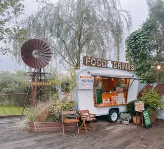 SOLSO FARM