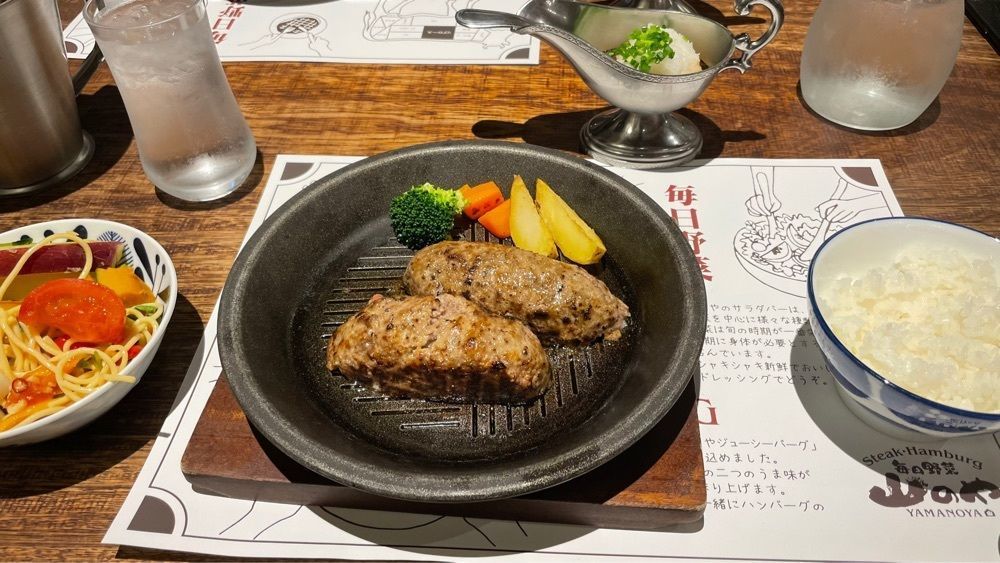 みぃさんが投稿した毎日野菜 山のや ステーキ&ハンバーグに関する口コミの画像