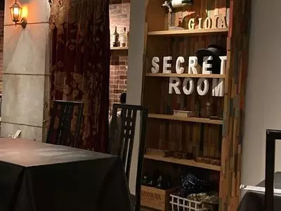 マジックレストラン&バーGIOIA 銀座 1枚目