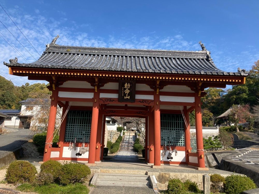 うーとらマンさんが投稿した日應寺に関する口コミの画像