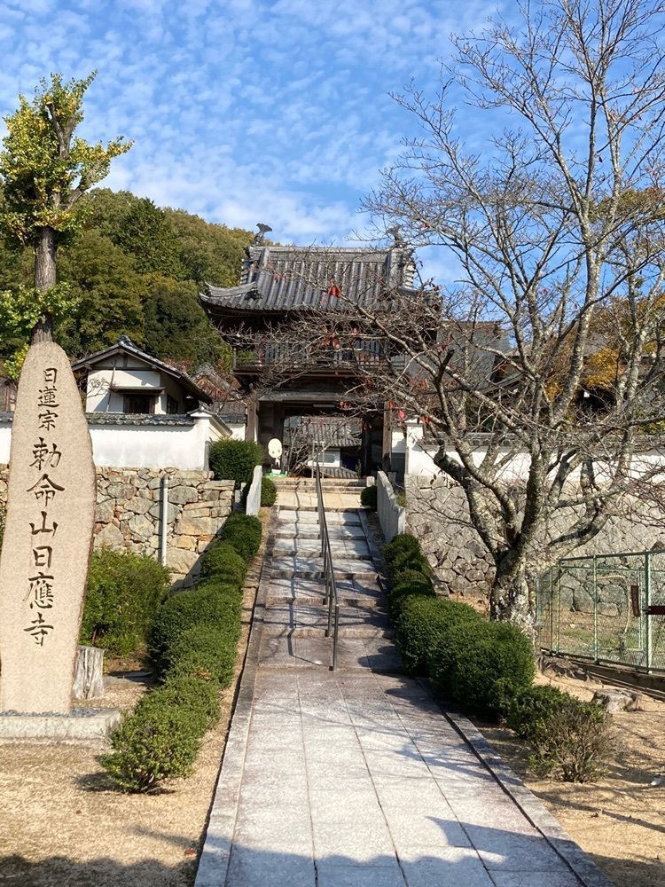 うーとらマンさんが投稿した日應寺に関する口コミの画像