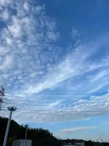 基山