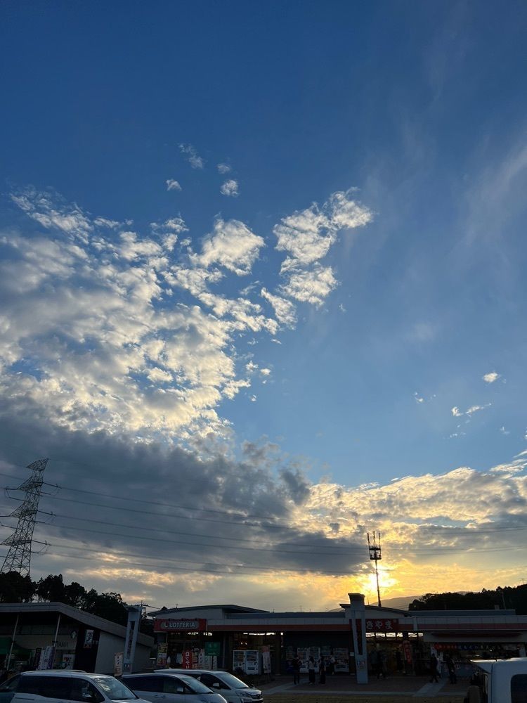 おっさん14号さんが投稿した基山に関する口コミの画像