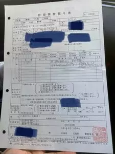 セブンイレブン 広島商工センター西