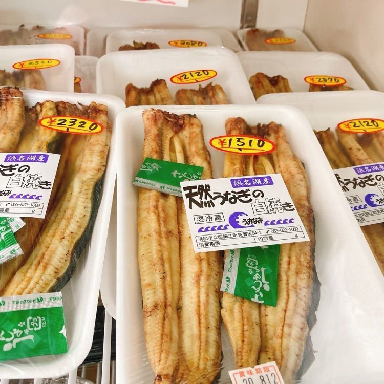 ひーちゃんさんが投稿した浜名湖に関する口コミの画像