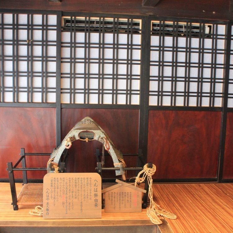 ＤＪゴン太さんが投稿したへんばや商店 本店（へんばやしょうてん）に関する口コミの画像