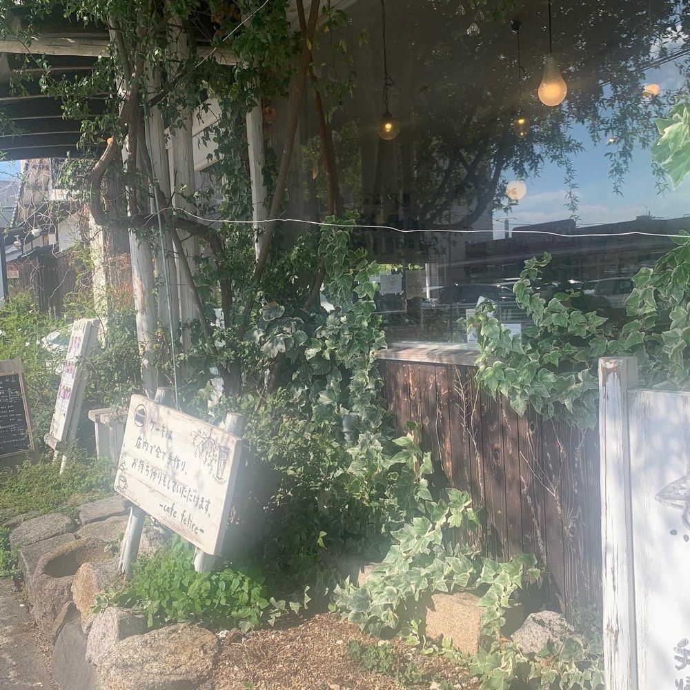 ぶたまんまん(奈良カフェ)さんが投稿した志津香 大宮店に関する口コミの画像