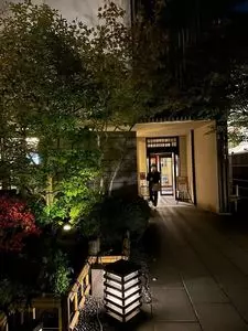 東京染井温泉 サクラ（SAKURA）