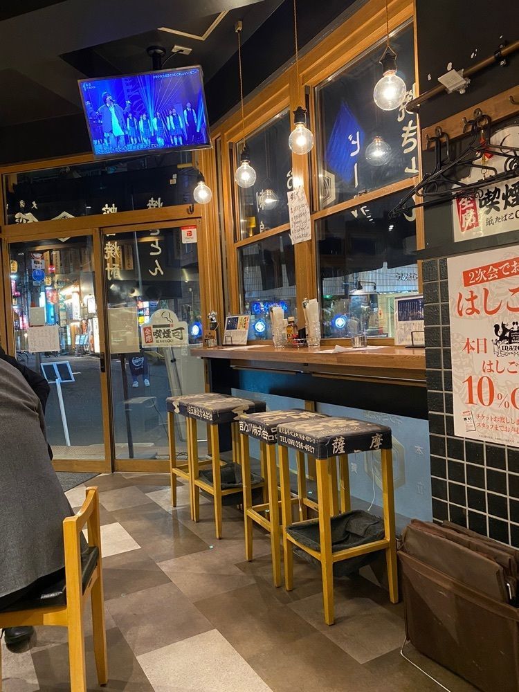 かめ_メグミさんが投稿した大衆酒場 稲虎2（タイシュウサカバ イナトラツー）に関する口コミの画像