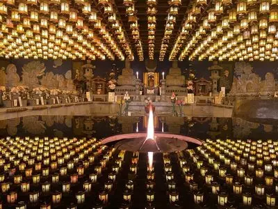 大聖院
