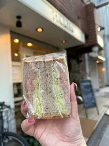 イトキト（itokito）