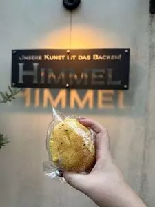ヒンメル（Himmel/【旧店名】ベッカライ ヒンメル）