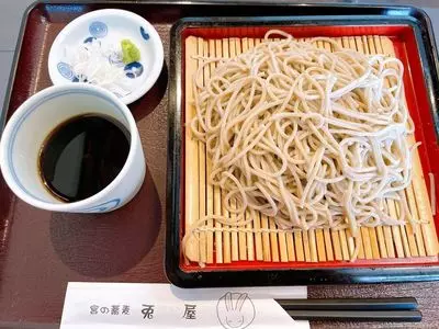 宮の蕎麦 兎屋（みやのそばや うさぎや）