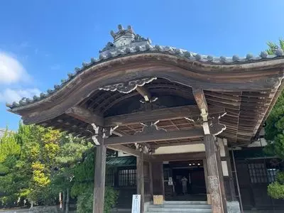 国指定名勝 毛利氏庭園の紅葉