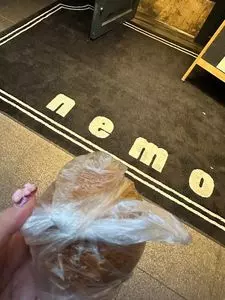ネモ・ベーカリー＆カフェ 武蔵小山 本店（nemo）
