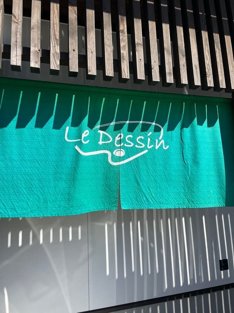 えつごさんが投稿したラーメン ル・デッサン（ラーメン Le Dessin）に関する口コミの画像