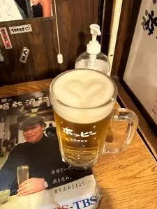 ホッピー仙人（ホッピーセンニン）