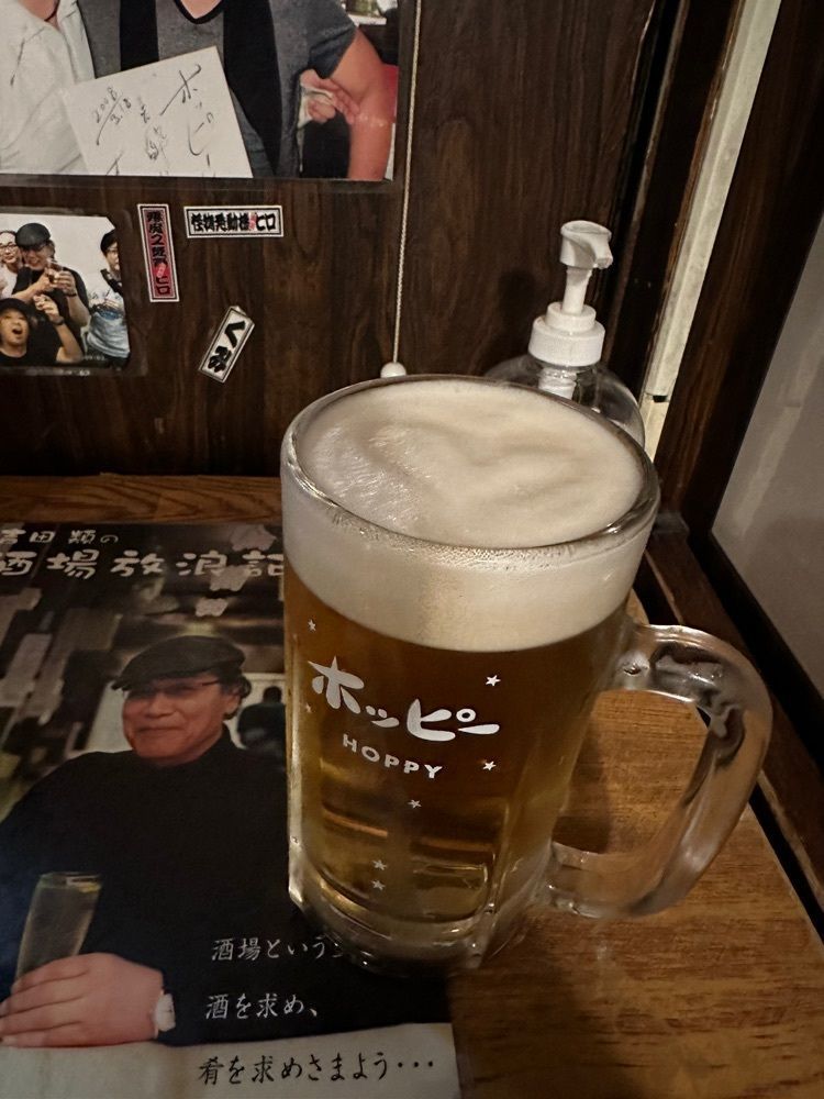 あんよさんが投稿したホッピー仙人（ホッピーセンニン）に関する口コミの画像
