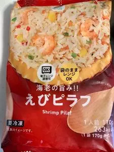 ファミリーマート 浜松旭町店（Family Mart）
