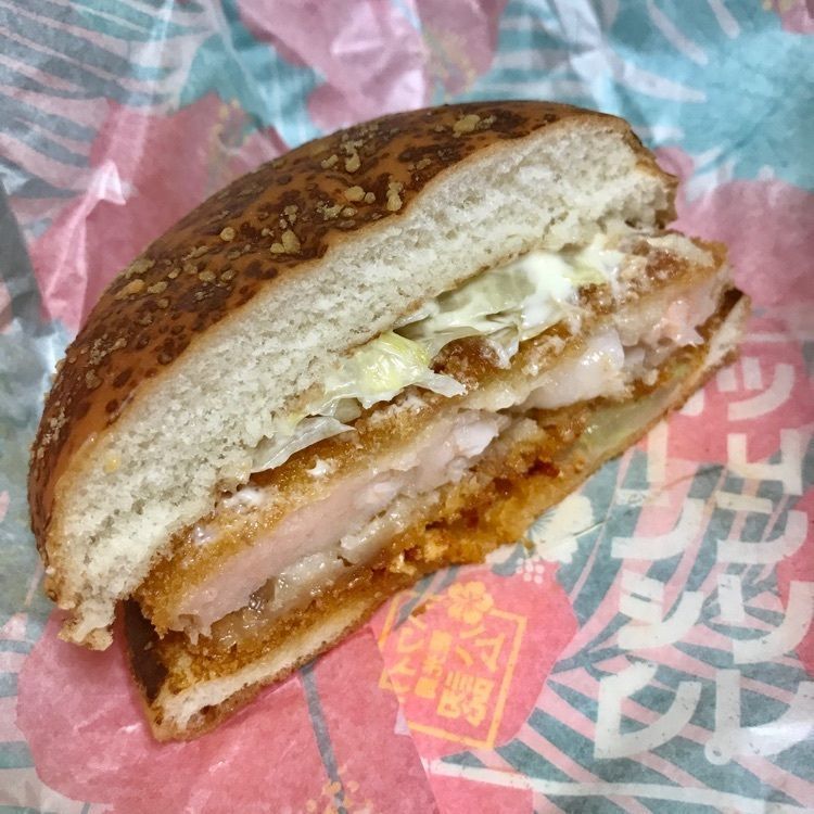MICHIさんが投稿したマクドナルド 分倍河原駅前店に関する口コミの画像