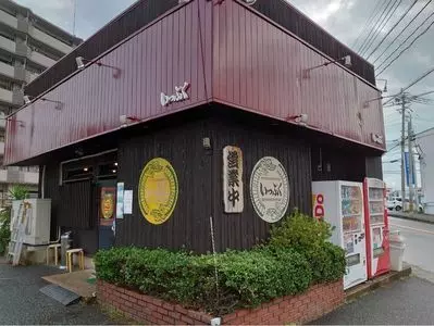 いっぷくラーメン 本店