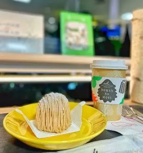 マールブランシュ ロマンの森カフェ ジェイアール京都伊勢丹店