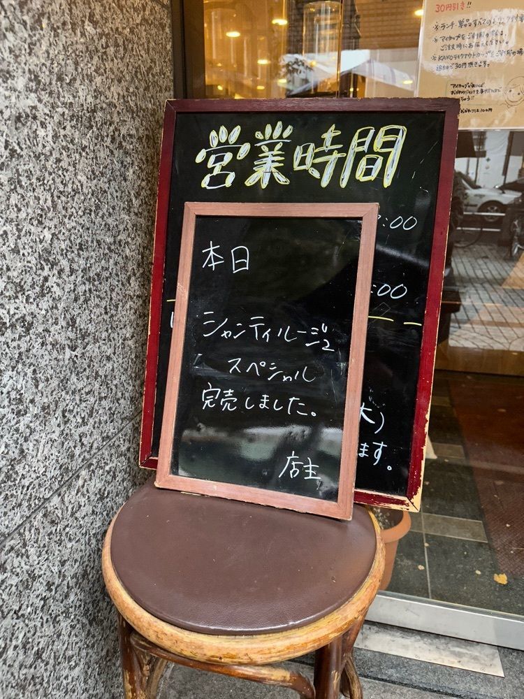 あんよさんが投稿したKAKO 柳橋店（カコ）に関する口コミの画像