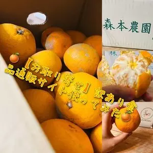 麻布十番
