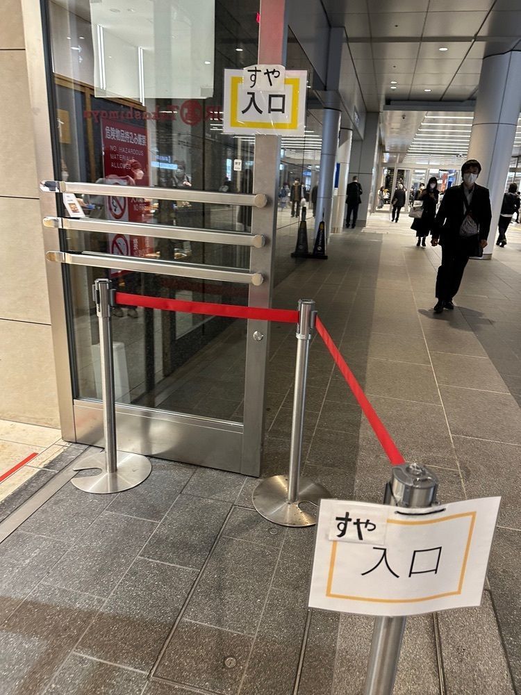 あんよさんが投稿した栗きんとん すや ジェイアール名古屋タカシマヤに関する口コミの画像