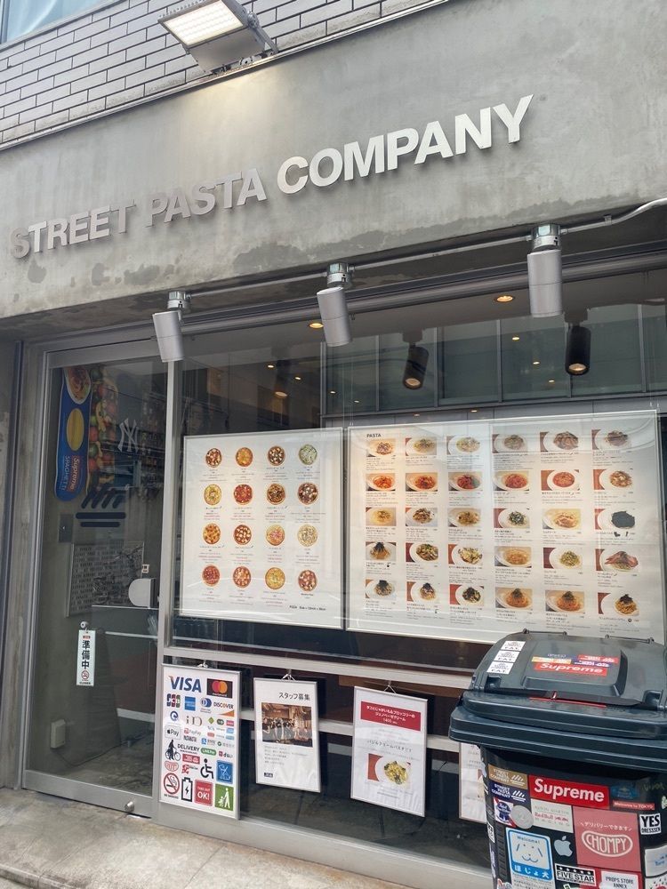 chiharuさんが投稿したストリート パスタ カンパニー（STREET PASTA COMPANY）に関する口コミの画像