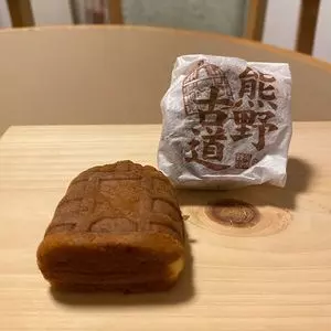 糸川屋製菓