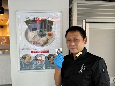 施設画像