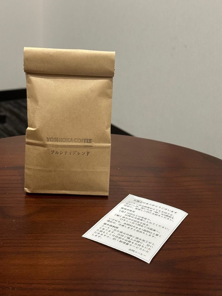 あんよさんが投稿した吉岡コーヒー（ヨシオカコーヒー）に関する口コミの画像