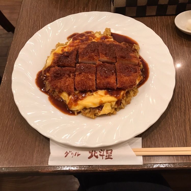 #カレー #グリル北斗星 #大阪のカレー #大阪のランチ #梅田のランチ