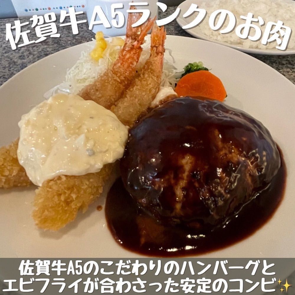 おでかけ探検部さんが投稿した四ツ橋カフェに関する口コミの画像