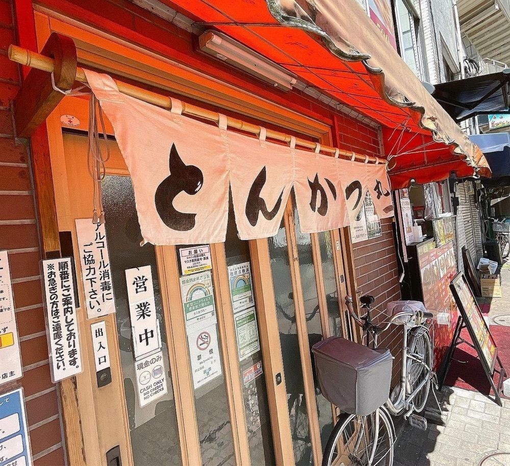 おでかけ探検部さんが投稿した丸一（まるいち）に関する口コミの画像