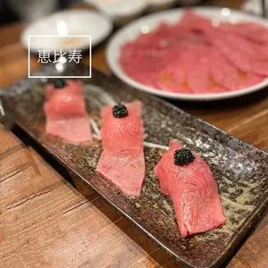 ニクアザブ 恵比寿店（NIKUAZABU）