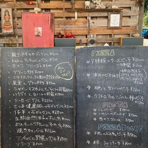山岡ピザ(YAMAOKA PIZZA) 3枚目