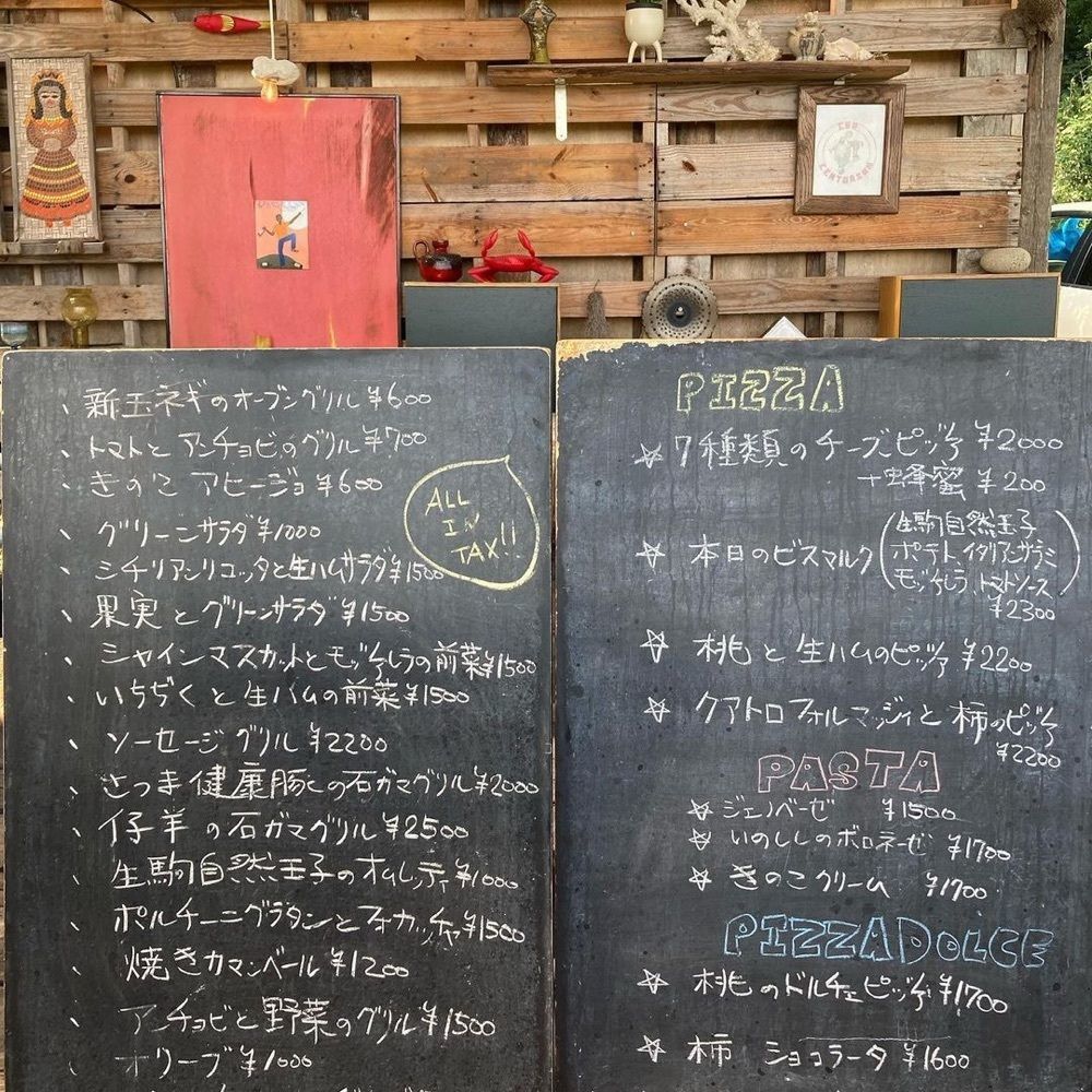 おでかけ探検部さんが投稿した山岡ピザ（YAMAOKA PIZZA）に関する口コミの画像