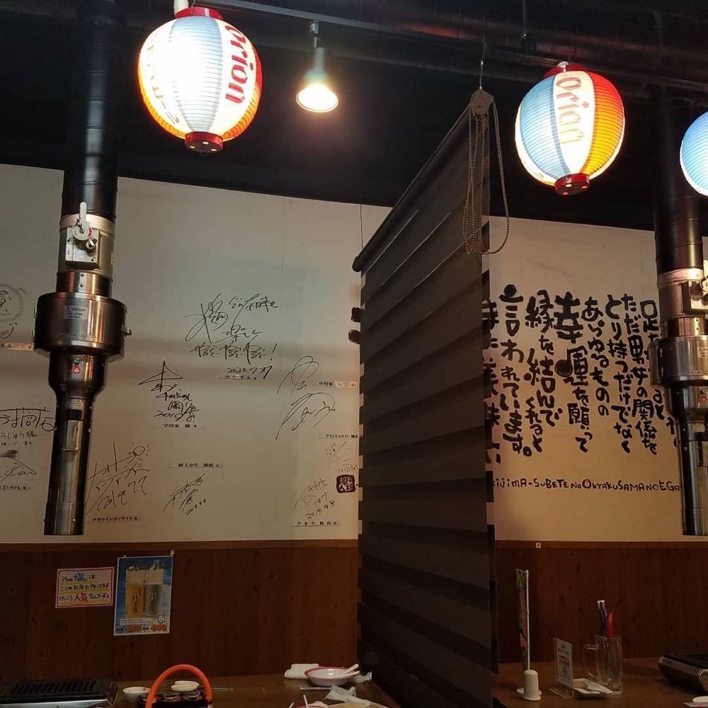 おでかけ探検部さんが投稿した焼肉ちょうしゅう 石垣島本店に関する口コミの画像