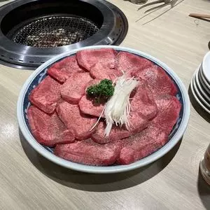 たん清